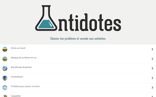 Antidotes pour insatisfaits Screenshot