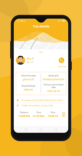 Pickkup Driver Screen 3