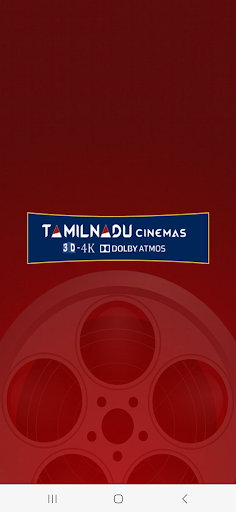 Android application TamilNadu Cinemas Tirupur screenshort
