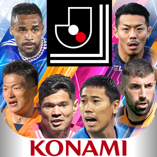 Ｊリーグクラブチャンピオンシップ logo