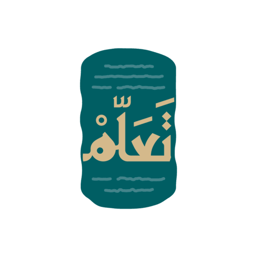 Tallam Download on Windows