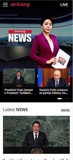 Android application ArirangTV screenshort