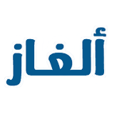 ألغاز للأذكياء فقط icon