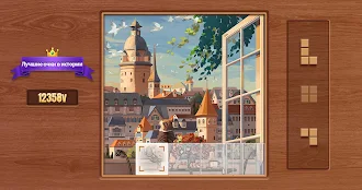 Game screenshot Пазлы из деревянных блоков mod apk