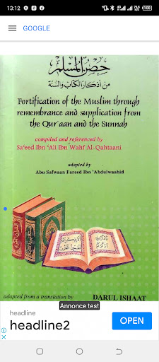 Android application Fortress of the Muslims screenshort