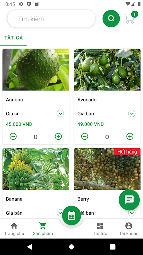 Enet Shop Screen 2