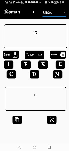 Roman Numerals To Numbers Screen 3