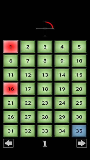 Android application Guitars screenshort