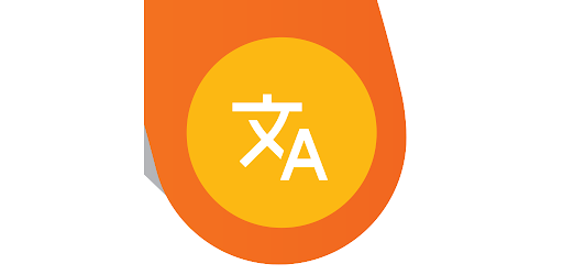 Multilingual test Screen 2
