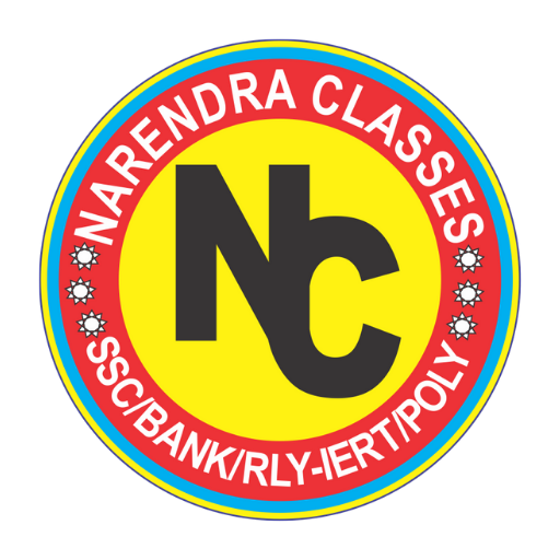 NARENDRA CLASSES logo