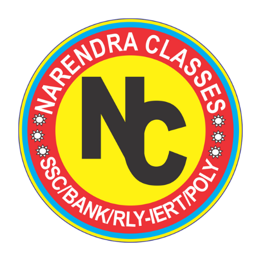 NARENDRA CLASSES