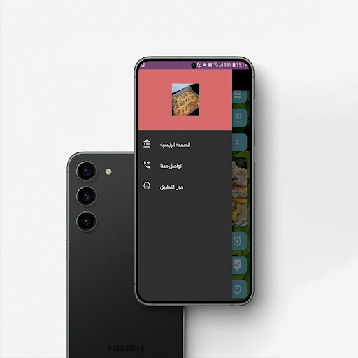 بريوش ام يارا حلويات اقتصادية