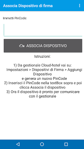Signature App - Cloud-hotel Screen 2