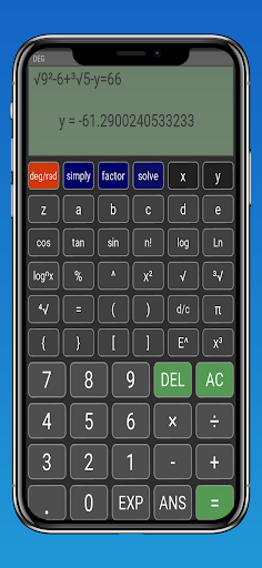 Calculadora de Derivada PRO Screen 3