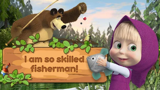 馬莎和熊：孩子們釣魚
