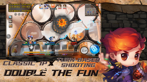 Android application DDTank Origin screenshort