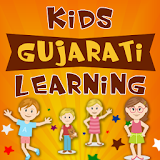 Kids Gujarati Learning App icon