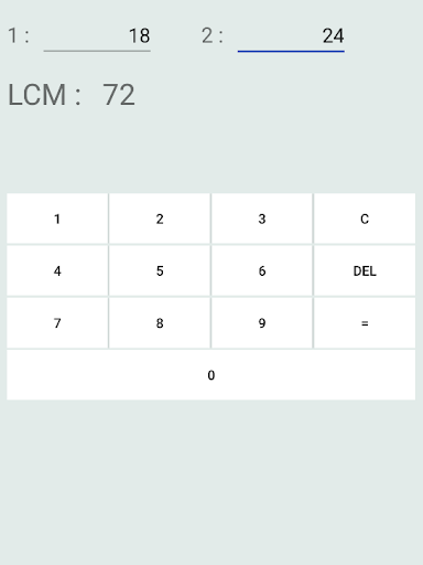 Android application Least Common Multiple screenshort