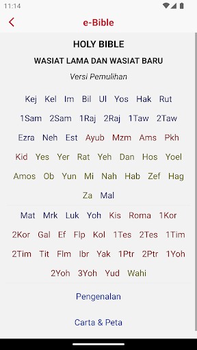 Android application e-Sabda screenshort