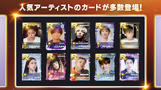 SUPERSTAR YG - Screenshot 2