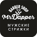 Barbershop 