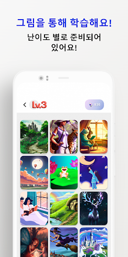 캔버스톡 Screen 3