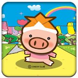 Cute little pig Full Theme icon