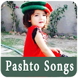 Pashto Songs 2017 New icon