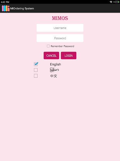 Android application MiMOS Ordering screenshort