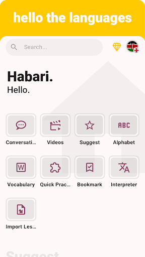 App preview