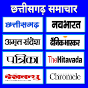 Top 30 News & Magazines Apps Like Chhattisgarh News paper - Best Alternatives