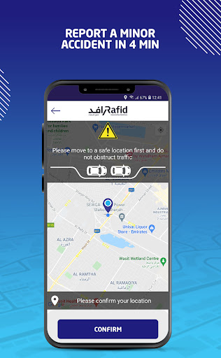 Rafid Screenshot 2 - AppWisp.com