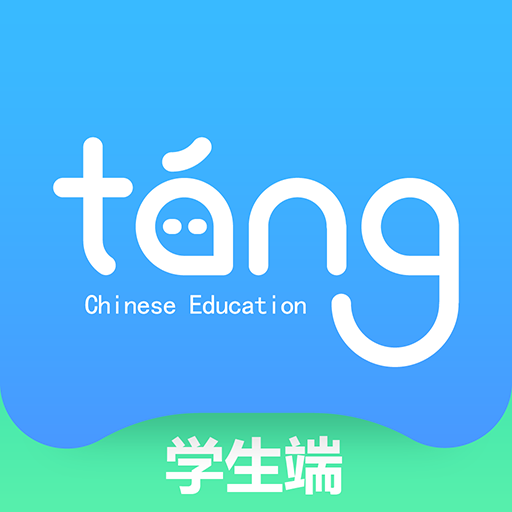 TangClass logo