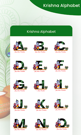 Updated Happy Janmashtami 2020 Images Krishna Images Pc Android App Mod Download 2021