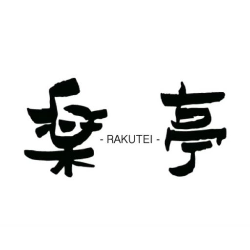 楽亭公式アプリ logo