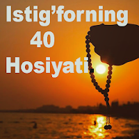Istig'forning 40 Hosiyati