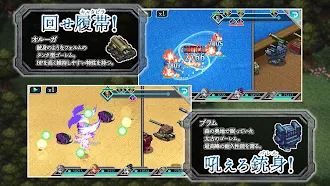 Game screenshot [Premium] RPG アームド&ゴーレム hack