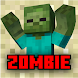 Zombie Mod for minecraft - Androidアプリ