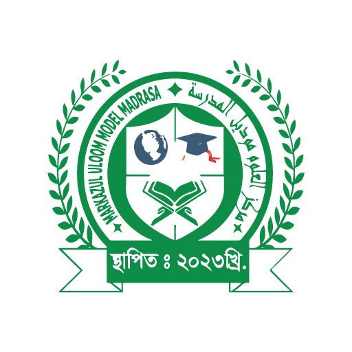 Markazul Uloom Model Madrasa - AppWisp.com