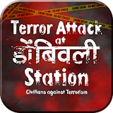 Marathi Novel : Terror Attack at Dombivali Station icon