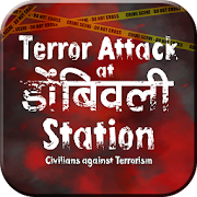 Marathi Novel : Terror Attack at Dombivali Station