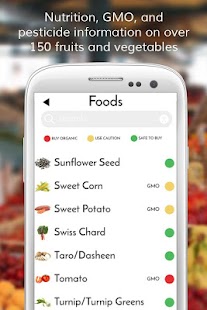 Smart Foods Organic Diet Buddy Screenshot