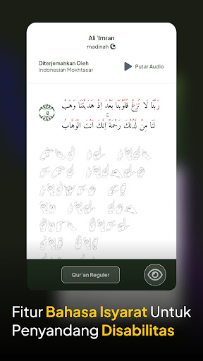 Mukmeen Screen 3