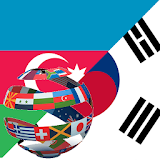 Learn Korean Azerbaijani icon
