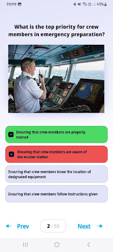 Sea Test screenshot 10