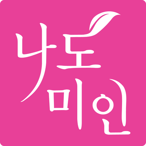 나도미인 - Nadomiin logo