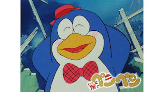 ｍｒ ペンペン Tv Op Google Play