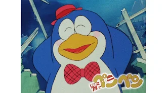 ｍｒ ペンペン Telewizja W Google Play