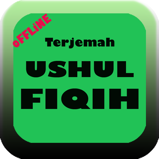 Kitab  Ushul Fiqih  Terjemah