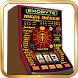 Mega Mixer Slot Machine - Androidアプリ